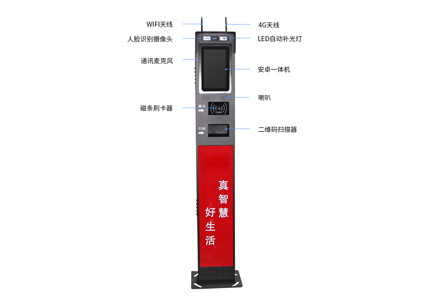 智能改變世界，樂華人臉門禁識別系統(tǒng)在小區(qū)的應(yīng)用